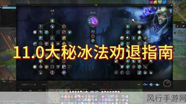 11.0附魔930敏捷-提升11.0附魔930敏捷,战力飙升!⚔️✨