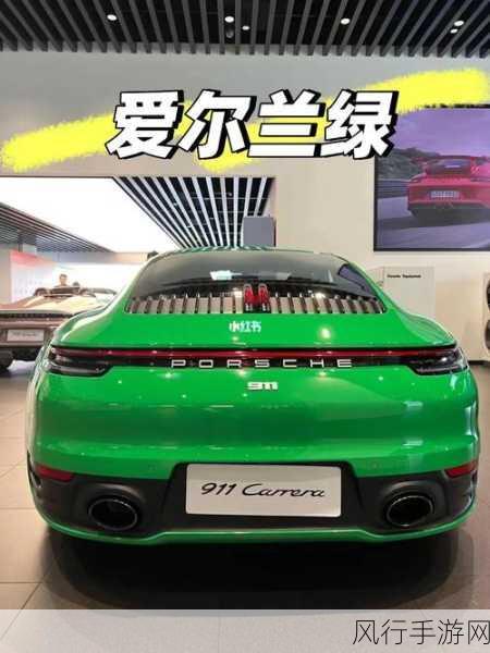 911精品产国品一二三产区区别大吗-911精品产区的三大类别差异有多大？🌍✨