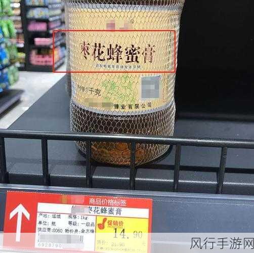 蜜乳av国精产品一二三产区-拓展蜜乳AV国精产品的多元产区探索🌾🍯