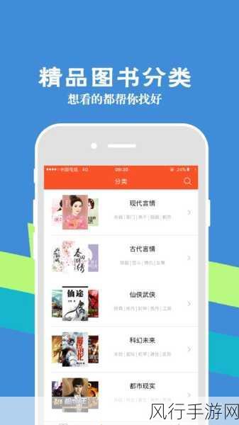 幸福宝8008隐藏读书章节-幸福宝8008隐藏章节：探索内心的智慧之旅 📚✨