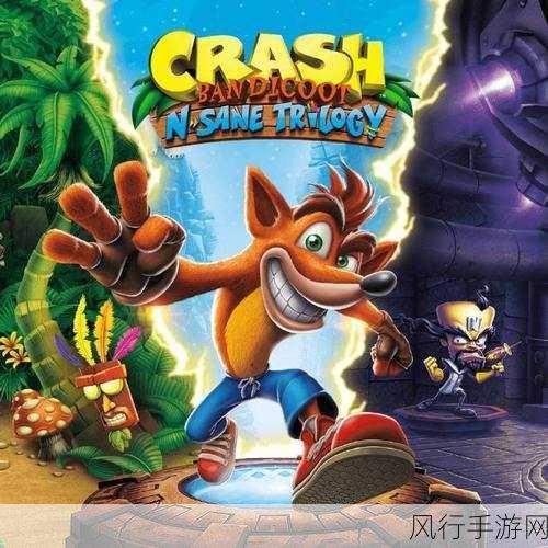 XGP助力古惑狼三部曲焕发新生,玩家数量激增跃居热门榜