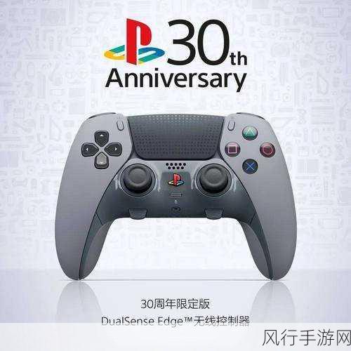 DualSenseTM无线控制器,音乐无界,手游财经新蓝海