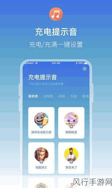 向日葵app最新下载网站进入iOS站长统计在线-拓展向日葵APP最新下载网站入口🌻📲