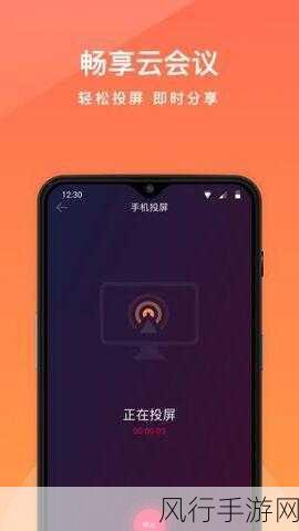 向日葵app最新下载网站进入iOS站长统计在线-拓展向日葵APP最新下载网站入口🌻📲