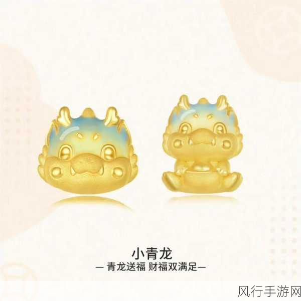GC24新力作闪耀登场,七龙珠 电光炸裂!ZERO科隆展蓄势待发
