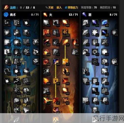 魔兽世界怀旧服ss天赋-《魔兽世界怀旧服SS天赋攻略与解析》🔥🎮