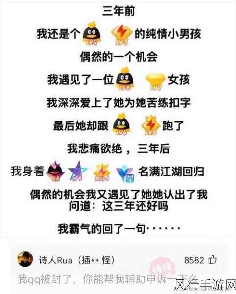 绿帽系列精选1-70-1. 绿帽系列精选:揭示背后的秘密🔍🎩