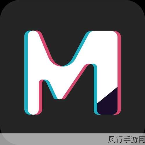 麻豆视频app污-探索麻豆视频app的全新精彩世界🎥✨