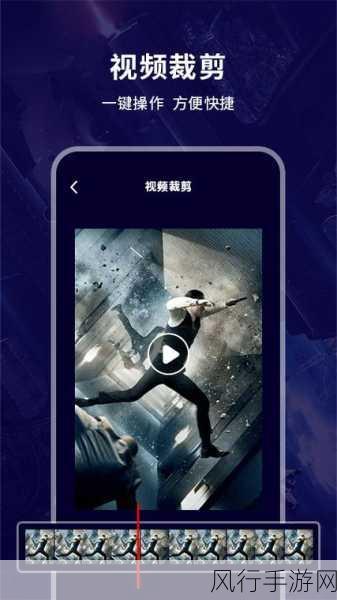 麻豆视频app污-探索麻豆视频app的全新精彩世界🎥✨