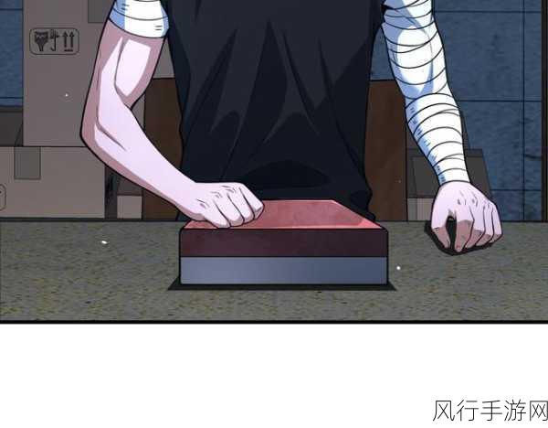免费无人区码卡密-免费获取无人区码卡密,轻松畅玩!✨🔓