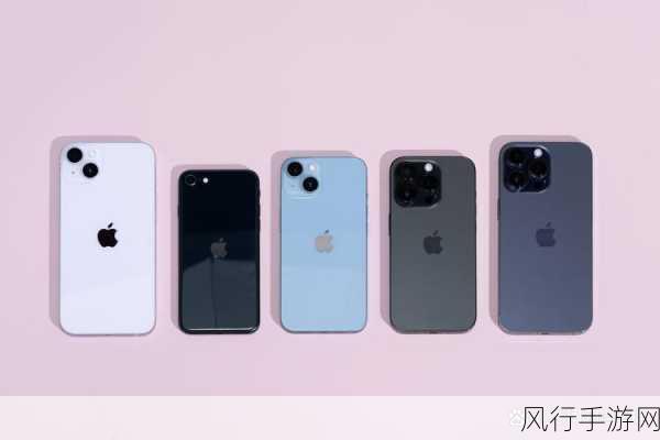 苹果iPhone 16革新登场,全新按钮与性能飞跃引领手游新纪元