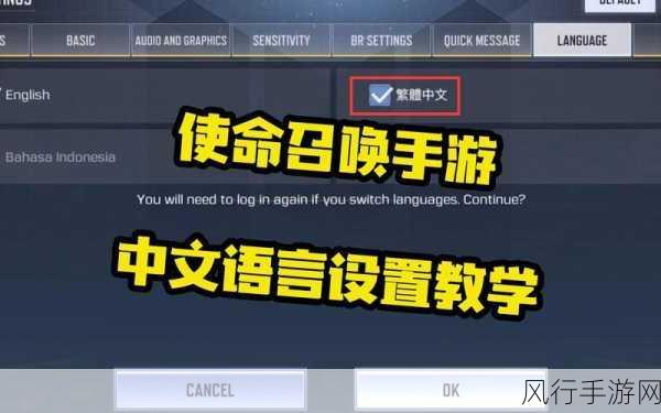 使命召唤21PC端配置门槛亲民，GTX960即可畅玩！