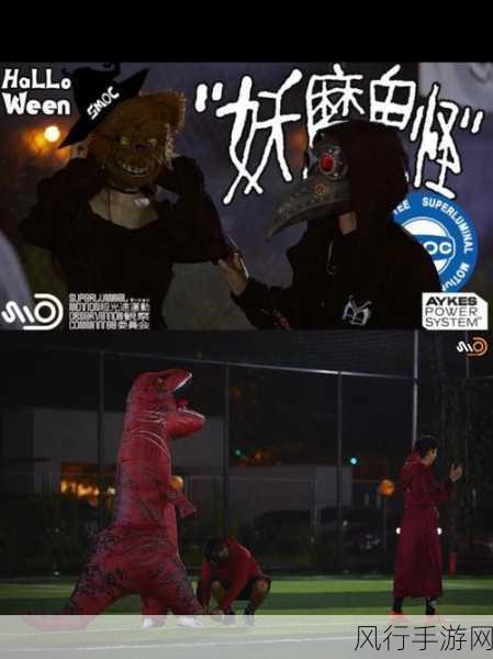 猴王出世,手游江湖风云再起,妖魔鬼怪各显神通