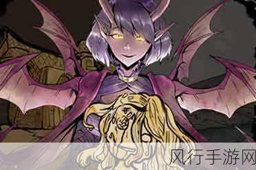 召唤的魅魔竟是我义母-义母竟是我召唤的魅魔!✨😈