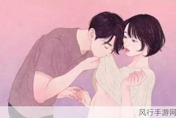 羞羞的漫画网页登录页面入口-羞羞的漫画网页登录页面便捷入口✨📖