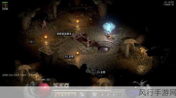 暗黑破坏神饭制版网页登陆,免费畅玩与存档迁移引发手游市场新波澜