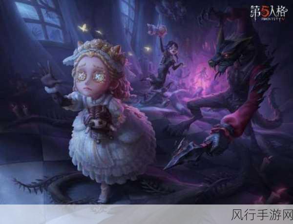 第五人格怎么加好友-第五人格如何添加好友？🤝🎮