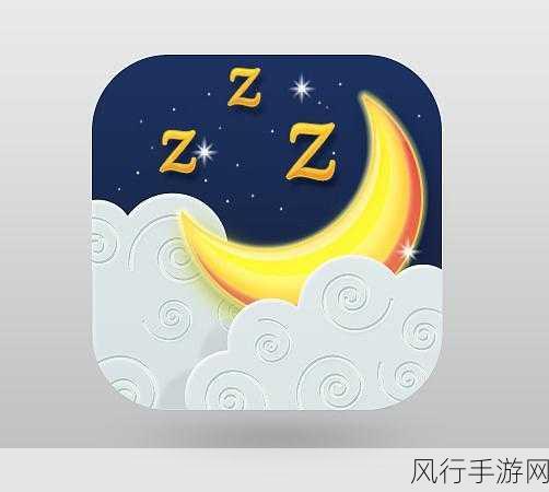 100种晚上禁止使用的app大全-晚上禁止使用的100种应用推荐 🌙🚫