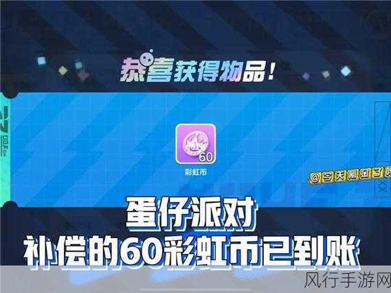 51vip终身卡兑换码2024年-2024年51vip终身卡兑换码大揭秘🎉✨