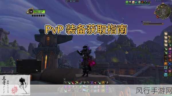 11.0职业套装怎么获得-如何获取拓展11.0职业套装？🛠️✨