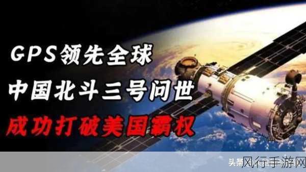 绑定c人升级系统后-全新升级!探索C人绑定系统🔗🚀