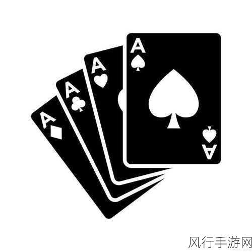 迈开腿打扑克视频软件免费版-畅享扑克乐趣：迈开腿打扑克视频软件免费版 🎉🃏