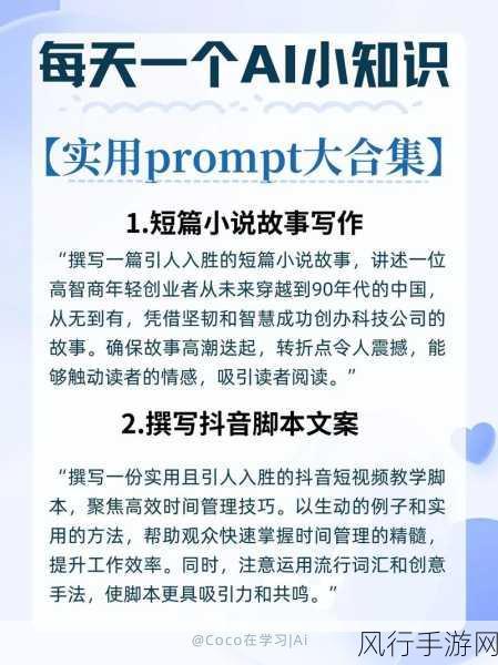 9.1短视频网页-打造引人入胜的9.1短视频网页体验!🎥✨