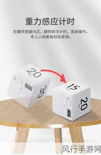 长安网搞time恶心-长安网如何搞定时间管理?💡⏳