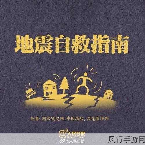 中国14may18_XXXXXL缅甸-中国在缅甸的14may18_XXXXXL合作新篇章 🚀🌏