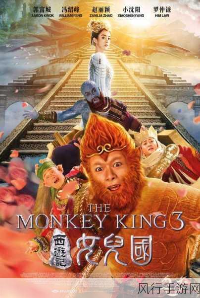 中国2018年最好看的字幕-2018年中国最精彩影视作品推荐✨🎬