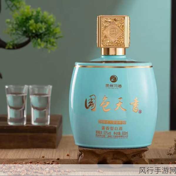 国色天香十七区品质怎么样-国色天香十七区品质评测与分析🌼✨