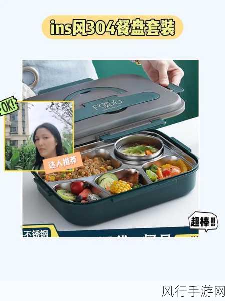 厨房刺激战场3-厨房刺激战场3:美食大战新篇章🔥🍽️