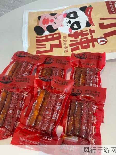 小洞饿了要吃大香肠-饿了就来一根大香肠吧！🌭😋