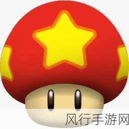 蘑菇视频红色logo着色-蘑菇视频新红色Logo精彩呈现!🎉🍄