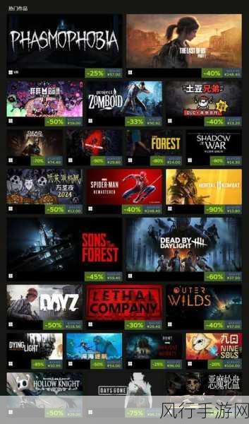 Steam新变革，热门免费游戏专区上线，试玩盛宴开启手游新篇章