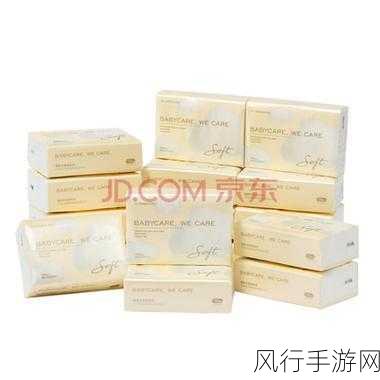 18 岁带纸巾进入3秒后开始-18岁带纸巾进入，瞬间引发的思考🤔🧻