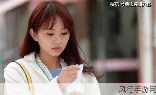 黑料社TV-黑料社TV：揭秘娱乐圈的隐藏真相🔍🎬