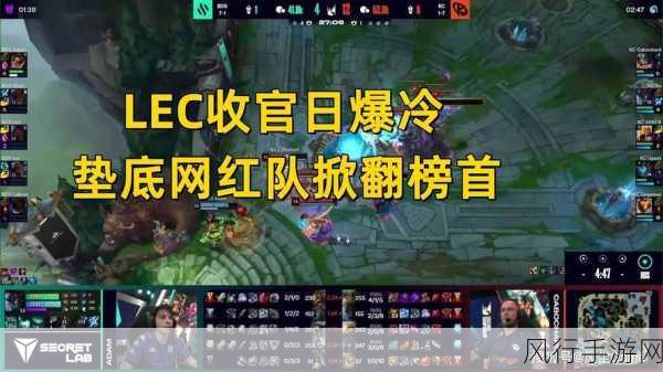 英雄联盟BDS战队复活争议诱饵表情，财经效应显著