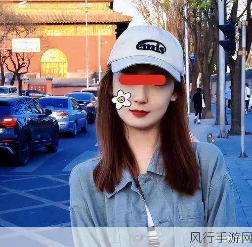 黑料网曝门官方入口-黑料网曝门官方入口揭秘📢🔍