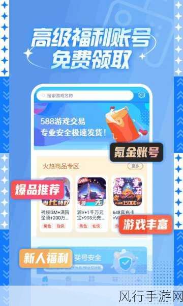 国产乱码卡二卡三卡4-国产乱码卡二卡三卡4全新升级体验！✨💻