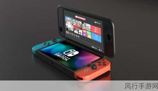 Switch 2延期发布，任天堂面临市场挑战与机遇