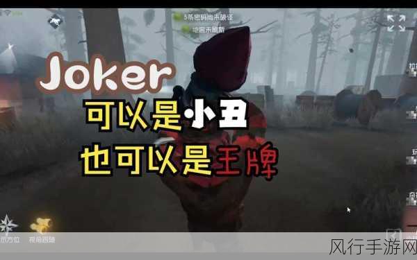 博雅和榜一大哥斗地主免费-博雅斗地主与榜一大哥的精彩对决!🎉🃏