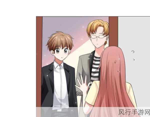 羞羞漫画惨-羞羞漫画大冒险：意外惊喜与笑料不断！😂📚