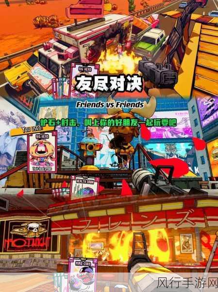 盗日求生震撼登陆Steam,第一人称恐怖射击新纪元