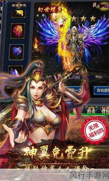 快猫猫VIP破解版-破解快猫猫VIP版,畅享无限乐趣!🎉📱