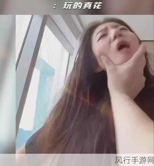 张津瑜事件-张津瑜事件:影响深远的网络风波🌐🔍