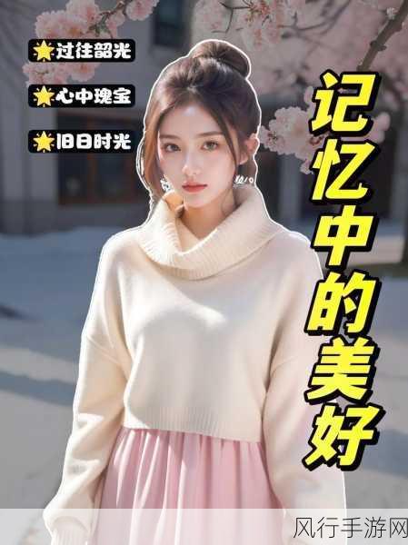 二人看高清片-共享美好时光:二人高清观影之旅 🎬❤️