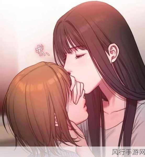 百合漫画羞羞漫画在线-百合漫画羞羞世界，甜蜜无限探索🌸💕