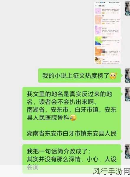 17cgcg吃瓜官网黑料爆料-17cgcg吃瓜官网最新黑料爆料揭秘🍉🔍