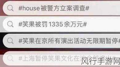 AC,影直江跑酷争议背后,手游动作设计成本效益分析
